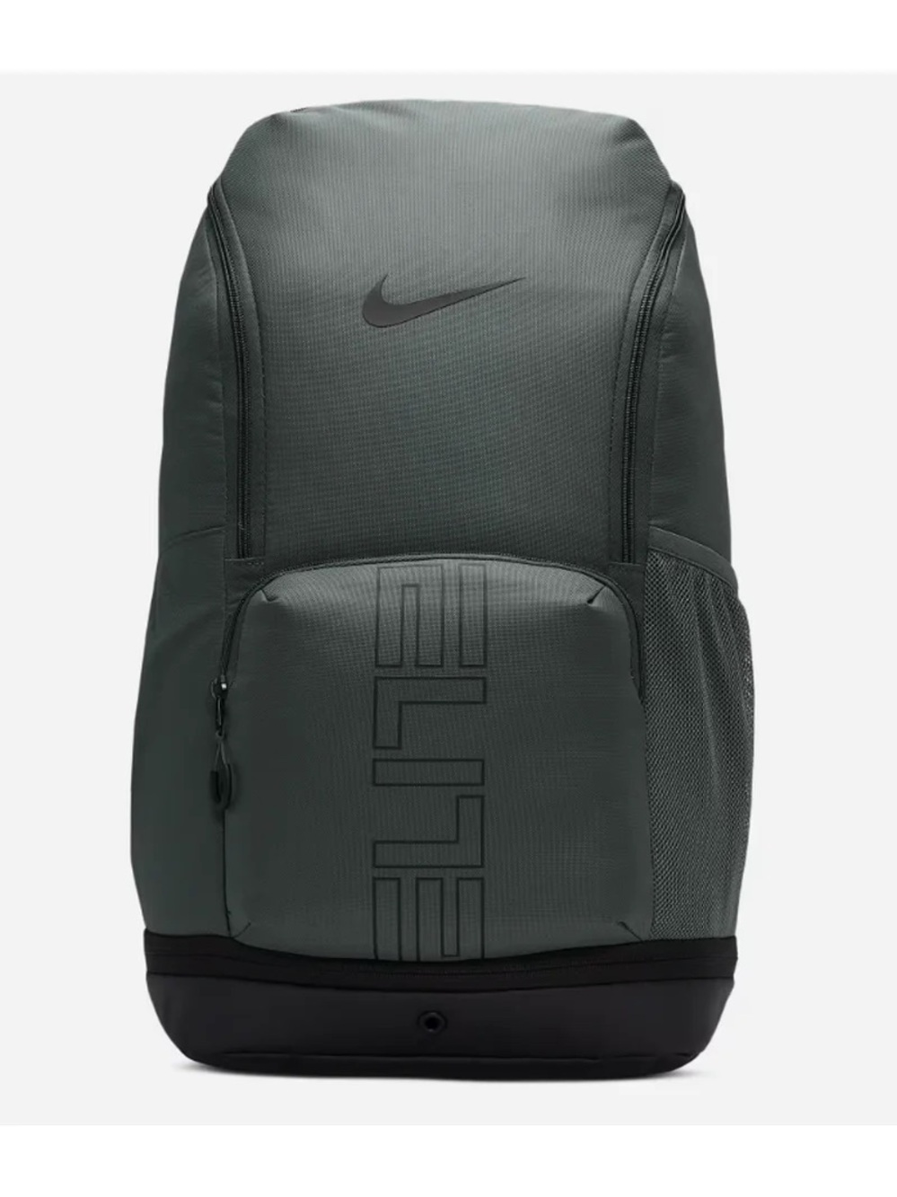 Nike Hoops Varsity Elite Basketball Backpack 32L Grey – Sports School Bag